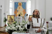 Божественная литургия Св.Василия Великого