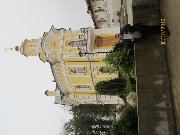  Сергиев Посад Спасо-Вифанский монастырь