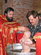 Таинство крещения совершает
настоятель Храма
прот.Валерий Клименков